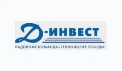 Д-Инвест