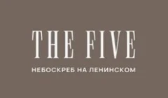 СЗ «5 ДОНСКОЙ»