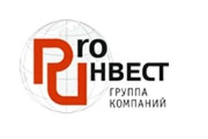 PRO-Инвест