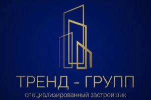 СЗ «ТРЕНД-ГРУПП»